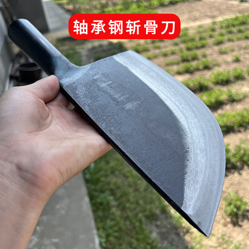 轴承钢手工锻打斩骨刀砍骨刀屠夫专用加厚老式商用砍牛大骨剁骨刀