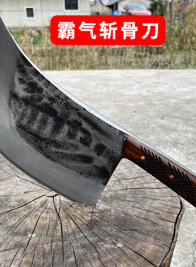 轴承钢斩骨刀锋利砍骨刀王