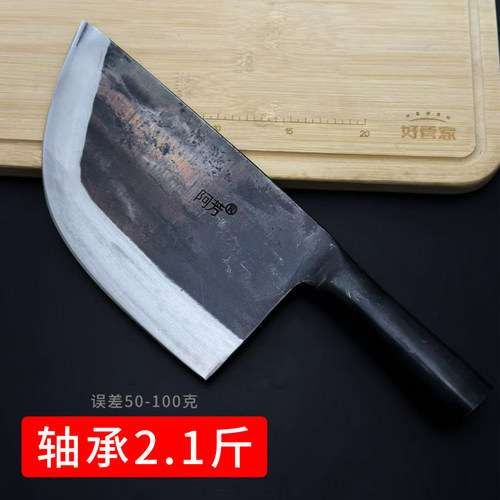 高碳钢手工锻打加厚屠夫砍骨刀