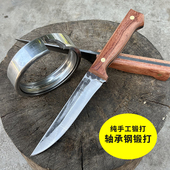 轴承钢锻打剔骨分割刀屠宰专用高硬度割肉刀屠夫专业杀猪卖肉刀具