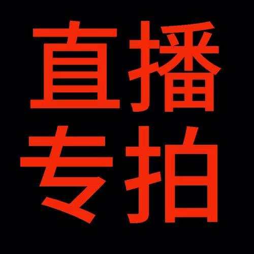 《猫爪》休闲运动四季款