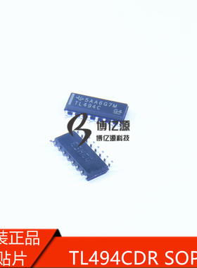 原装正品进口贴片TL494C TL494CDR 脉宽调制控制电路SOP16 TL494C