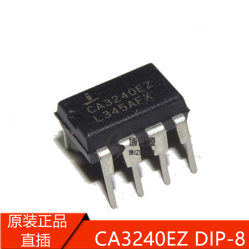 原装正品直插CA3240EZ CA3240 放大器芯片 DIP8 CA3240EZ