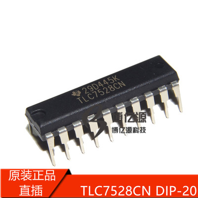原装正品直插TLC7528CN DIP-20数据采集-模数转换器TLC7528CDWR