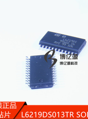 原装正品贴片L6219DS L6219DS013TR电机驱动器双路46V0.75A SOP24