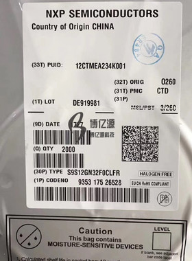 原装正品贴片S9S12GN32F0CLFR QFP 微控制器-IC16-位-25MHz-32KB