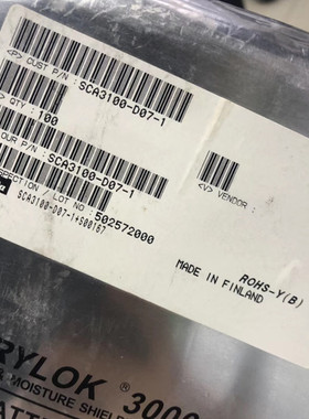 原装正品贴片SCA3100-D04/SCA3100-D07加速度传感器 3轴 量程±2g