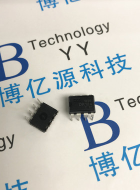 原装正品直插DK112 DIP-8 开关电源芯片DK 112 LED/照明电源芯片I