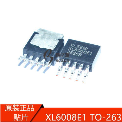 原装正品贴片芯龙 XL6008E1 电源DC-DC升压IC TO-252-5L XL6008E1