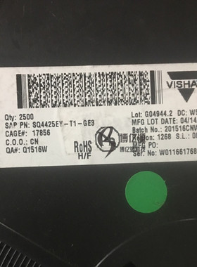 原装正品贴片SQ4425EY-T1-GE3 丝印Q4425 SOP-8 18A 30V SQ4425EY