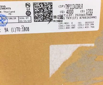 原装正品贴片TMP112AIDRLR TMP112丝印OBS SOT563 数字温度传感器