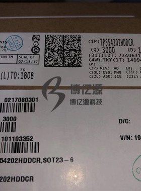原装正品贴片TPS54202HDDCR 丝印202H SOT23-6稳压器芯片TPS54202