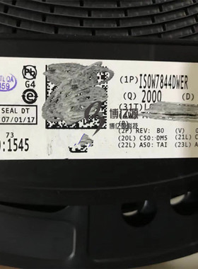 原装正品贴片ISOW7844DWER ISOW7844 SOIC-16通用数字隔离器5000V