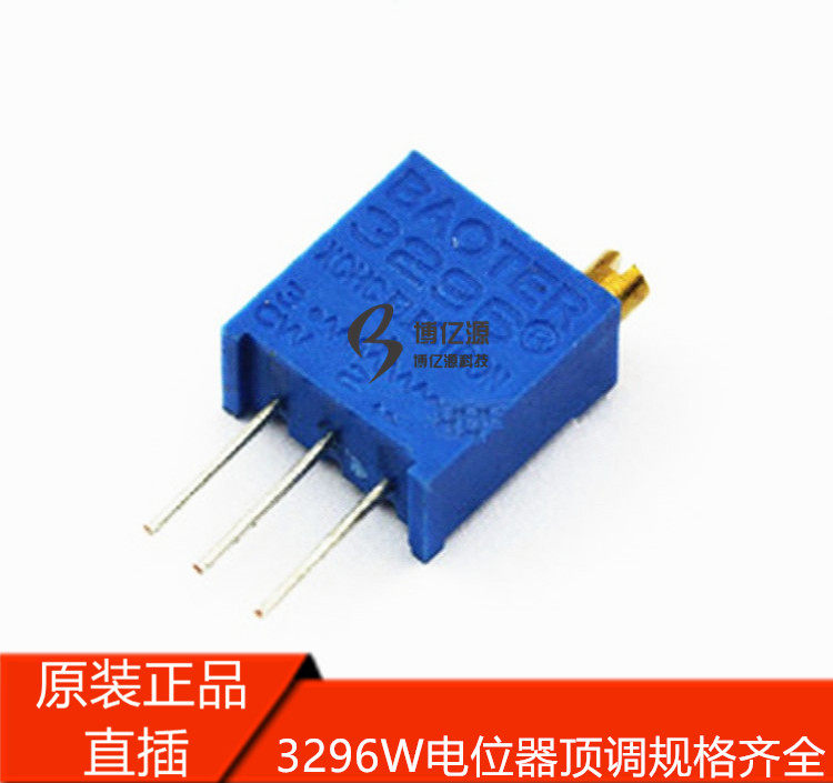 3296w-201 顶调 200r 可调精密多圈电位器 可调电阻 w201 3296w