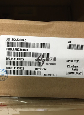 原装正品贴片FAN7384MX FAN7384 晶电源芯片 电桥驱动器 SOP-14