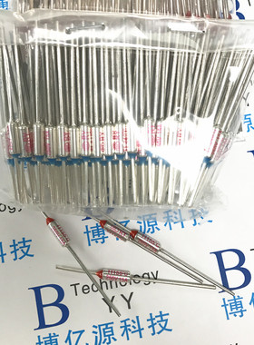 RY142 电饭锅RY金属保险丝 RY142度 15A250V 温度保险丝 RY熔断器