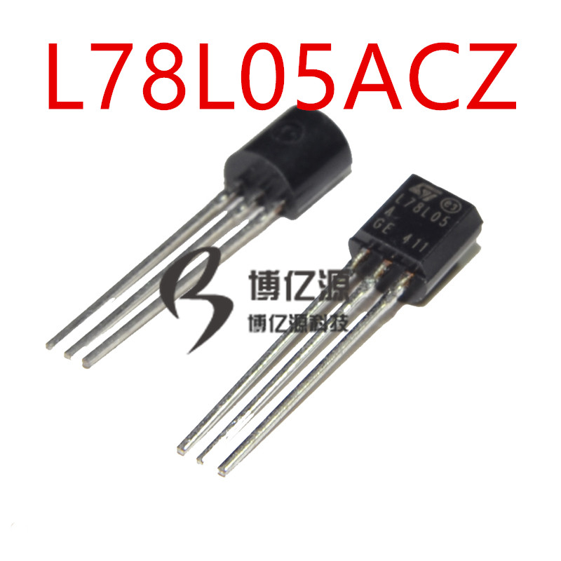 全新进口正品 L78L05ACZ L78L05A TO-92三端稳压器 L78L05ACZ