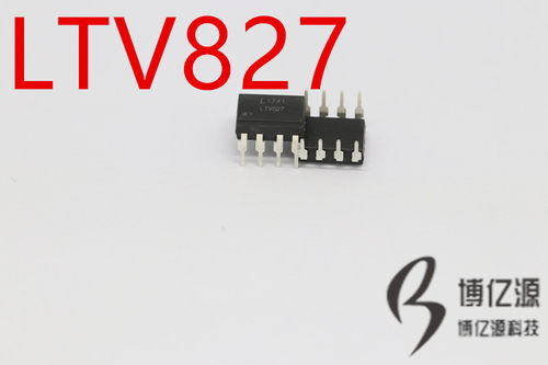 LTV827 直插DIP-8 LTV-827 完全代替PC827 TLP521-2 LTV827