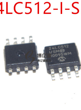 原装进口贴片VN800S SOP8高尔夫6空调面板易损IC芯片