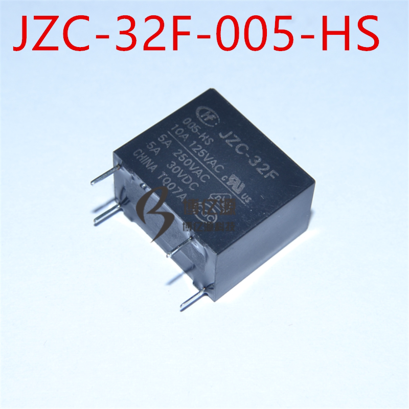 原装正品宏发继电器(5脚)jzc-32f-005-zs3 3a250v jzc-32f-005-zs