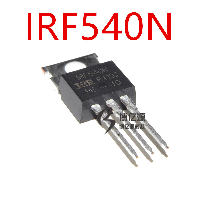 原装正品IRF530N IRF530NPBF 场效应管 MOSFET N 100V/17A TO-220