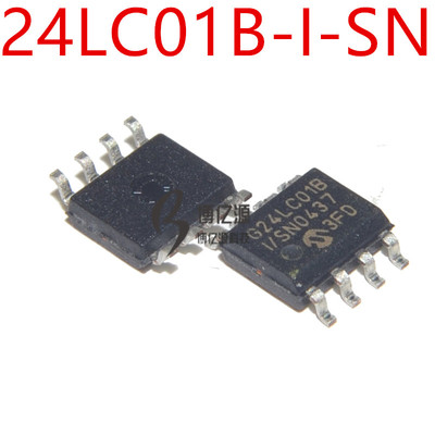 原装正品贴片W25Q16BVSSIG 贴片SOP8 存储器芯片