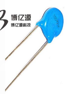 全新正品全系列压敏电阻20D681K 681KD20 20K681 直径20MM 680V