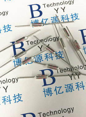 RY165 RY电饭锅金属保险丝 RY165度 10A250V 温度保险丝 RY熔断器