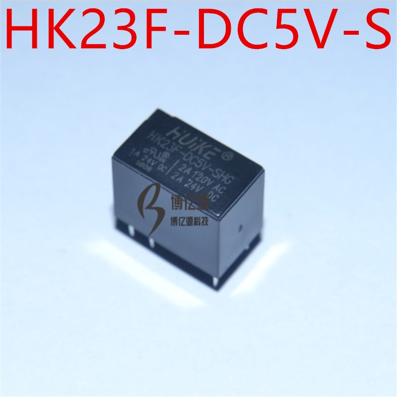 HK23F-DC5V DC12V DC24V-SHG 2A 5V 12V 24V环保0.2W HK23F-DC5V