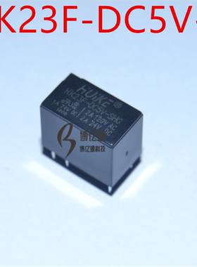 HK23F-DC5V DC12V DC24V-SHG 2A 5V 12V 24V环保0.2W HK23F-DC5V
