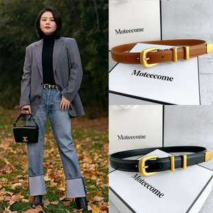 新款女士皮带装饰裤带真皮时尚百搭牛皮针扣赛凯旋门琳牛仔裤腰带