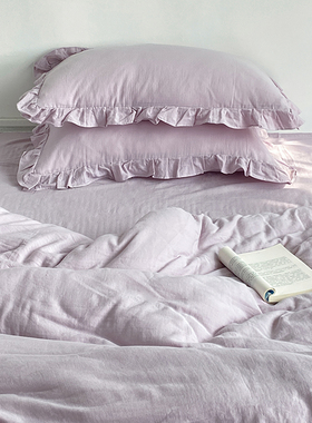 莫奈紫！全棉双层纱四件套木耳边紫色床单被套纯棉纱布床上用品