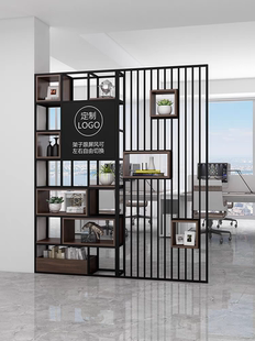 办公室隔断置物架实木书架定制logo花架咖啡餐厅展示铁艺格栅屏风
