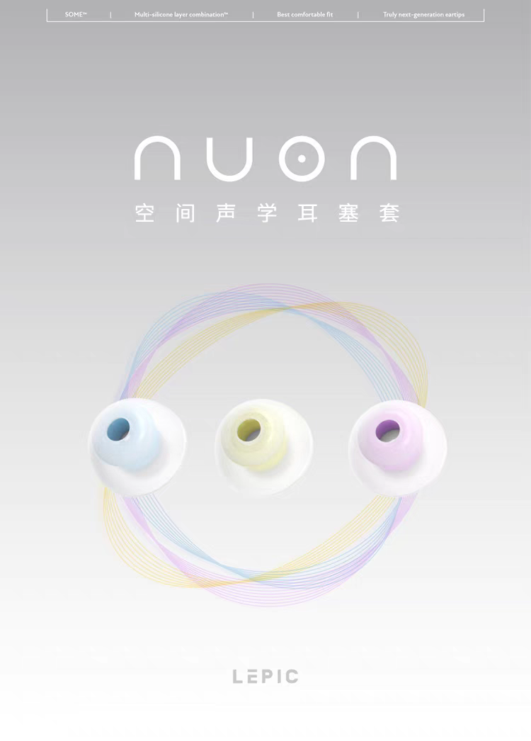 thumbnail for LEPIC Nuon Spatial Acoustic Earbud Sleeve Earphone Silicone Sleeve Musical Enhancement Analysis Strengthens Nord TWS