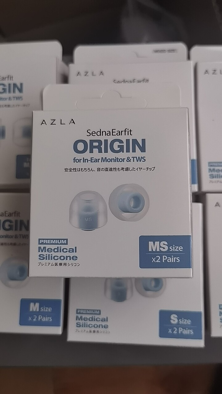 thumbnail for AZLA Origin Earbuds AZLA Earbuds In-Ear Silicone Medical Grade Earbuds Hypoallergenic Headphone Plugs
