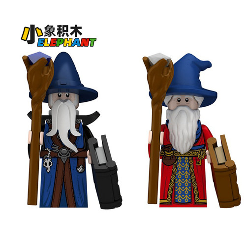 蓝袍红袍法师积木人仔中古系列拼装小人塑料玩具N843N844