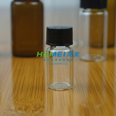 2/3ml 透明玻璃螺口瓶试剂瓶 样品瓶 冻干西林瓶 菌种瓶 血清瓶