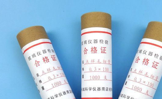 毛细管点样实验室优质玻璃