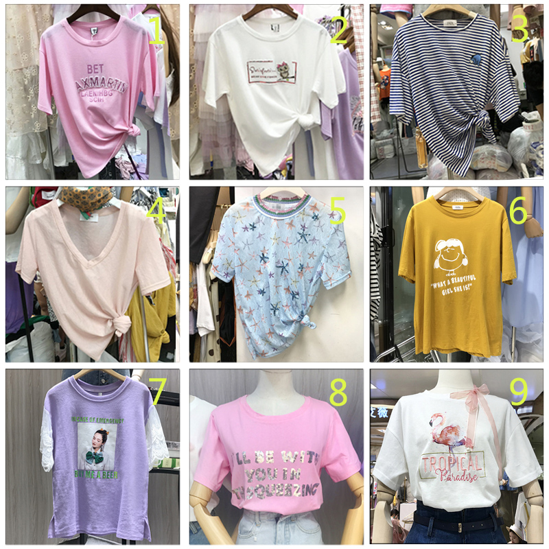 〖59元2件〗印花釘珠圓領短袖上衣女夏季刺繡T恤寬松超火mm體恤