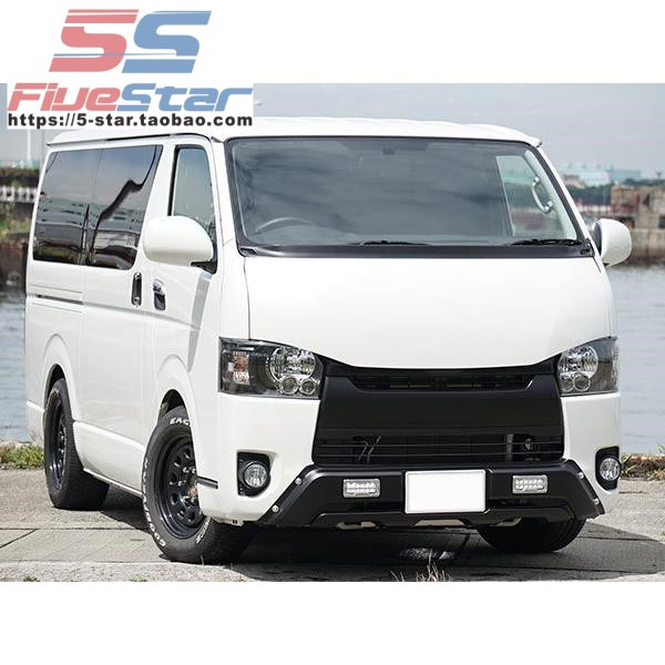 HIACE200系四型窄体前护杠TRD