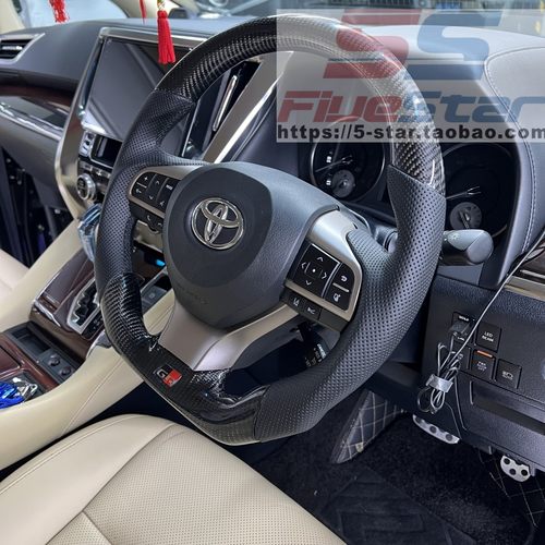 埃尔法30系20系方向盘总成碳纤款