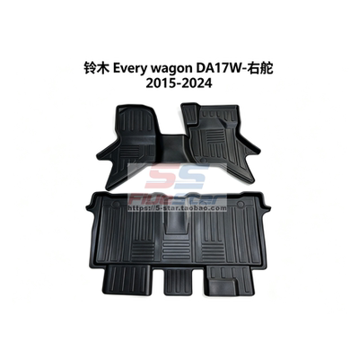 港版海外右舵铃木Every wagon DA17W右肽地垫地毯脚垫TPE防滑