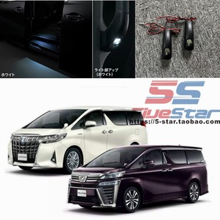 适用埃尔法威尔法ALPHARD/VELLFIRE30系室内扶手灯中门上车拉手灯