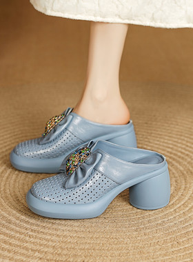 时尚外穿厚底包头半拖鞋女真皮镂空懒人凉拖鞋粗跟松糕底蓝色凉鞋