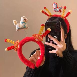 2026小马红色毛绒发箍马年生肖玩偶头箍发卡节日表演装扮造型发箍