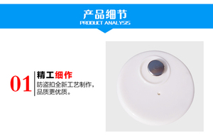 家用器被钉被扣固定被角四角防跑沙发棉被固定被子扣