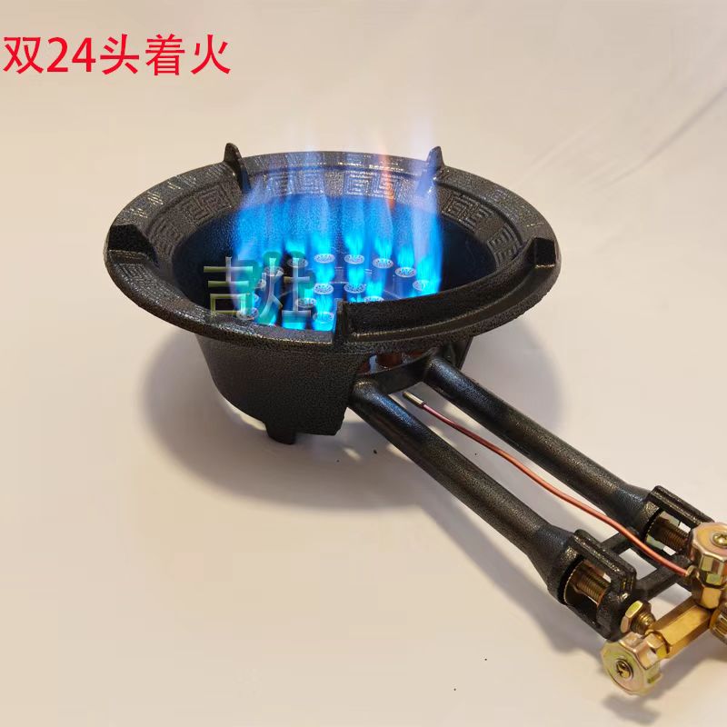 猛火灶商用单灶液化气煤气