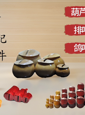 风筝哨子哨口排哨竹哨葫芦哨鸽哨