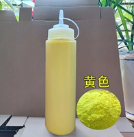 Высококачественный, желтый, 230 мл