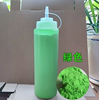 Высококачественный, зеленый, 230 мл